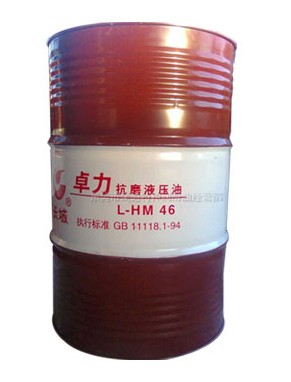 长城抗磨液压油