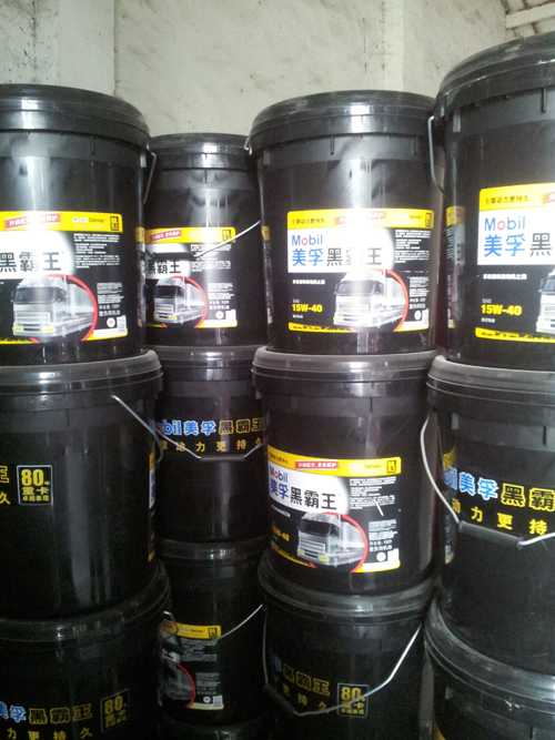 美孚黑霸王机油