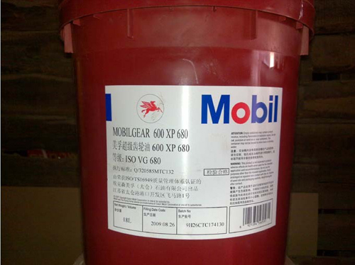 美孚齿轮油SHC系列