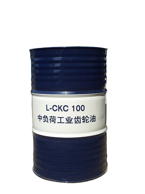 CKC中负荷工业闭式齿轮油