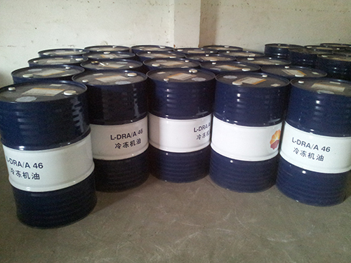 DRA系列冷冻机油