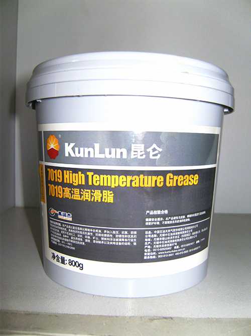 V-10 7014-2高温润滑脂