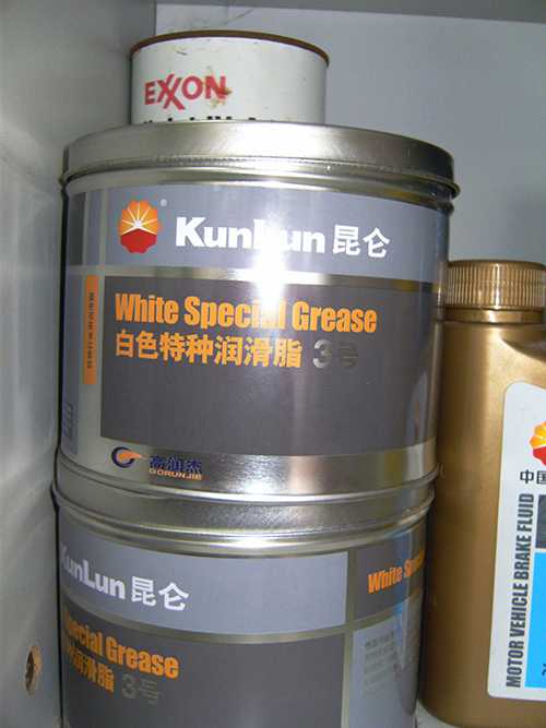 V-9 白色特种润滑脂