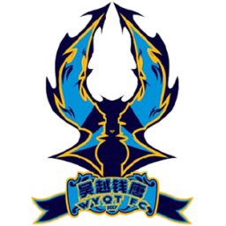 温州