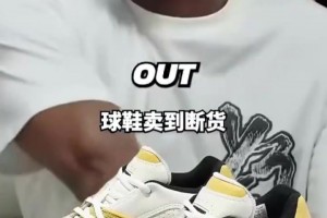 致敬名言！塔图姆：为啥MVP不能是我，就这赛季我要拿MVP！
